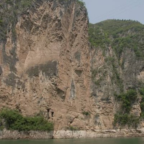 Lesser Three Gorges